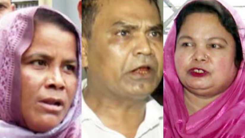 নির্বাচন
