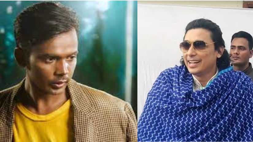 বিনোদন