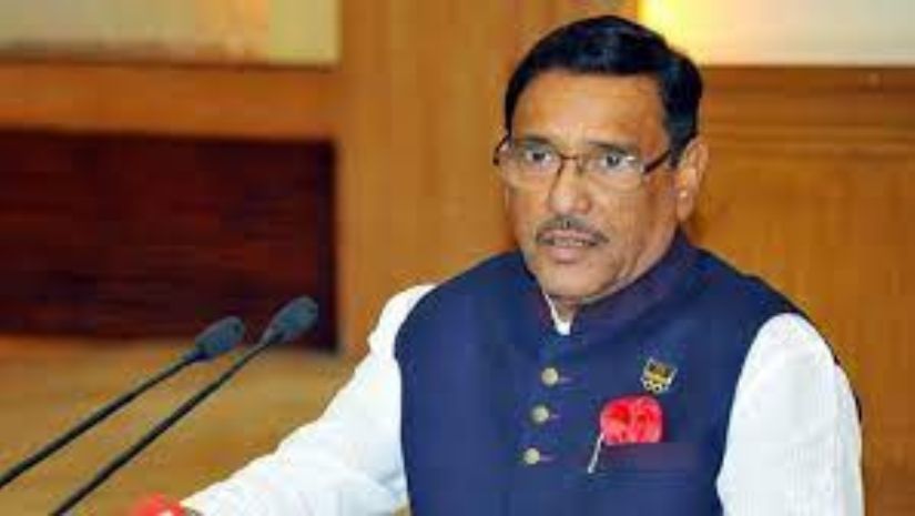 মিয়ানমারের মর্টার শেল নিক্ষেপ উস্কানি কি না খতিয়ে দেখা হচ্ছে