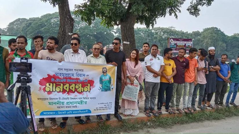 খেলা