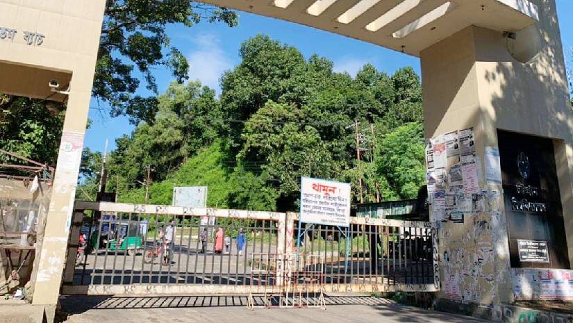 ছাত্রলীগের অবরোধে ফের বন্ধ চবির শাটল