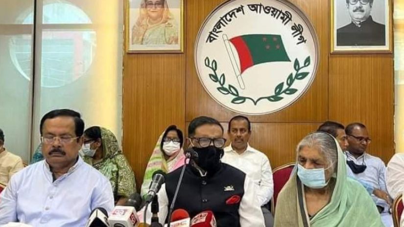 কাদের