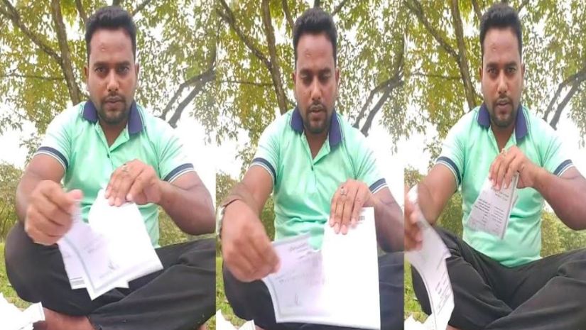 যুবক