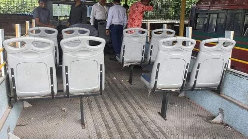 বাস
