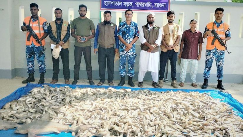 সারাদেশ
