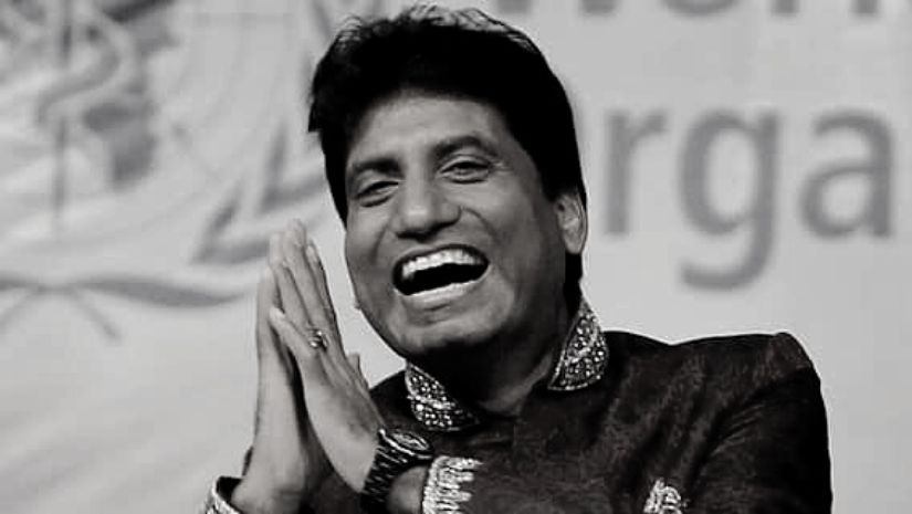 বিনোদন