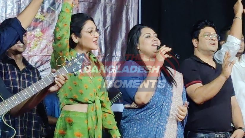 বিনোদন