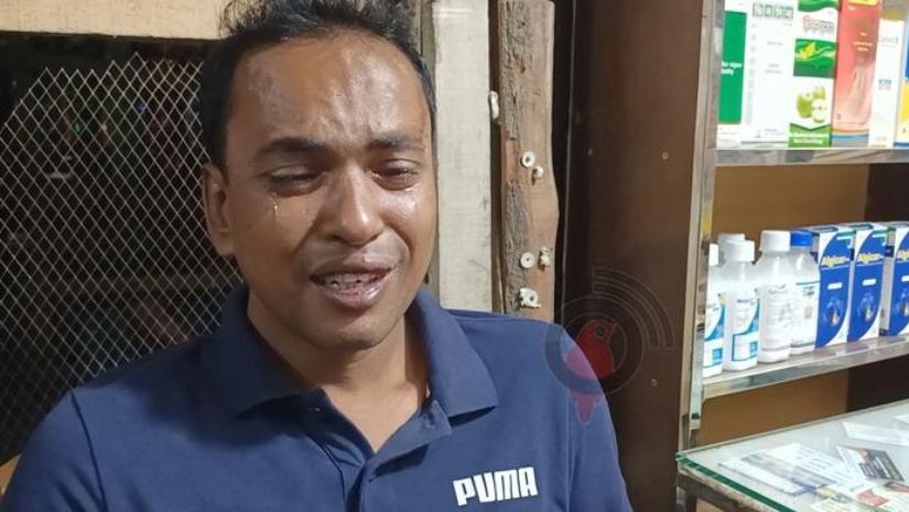 সারাদেশ
