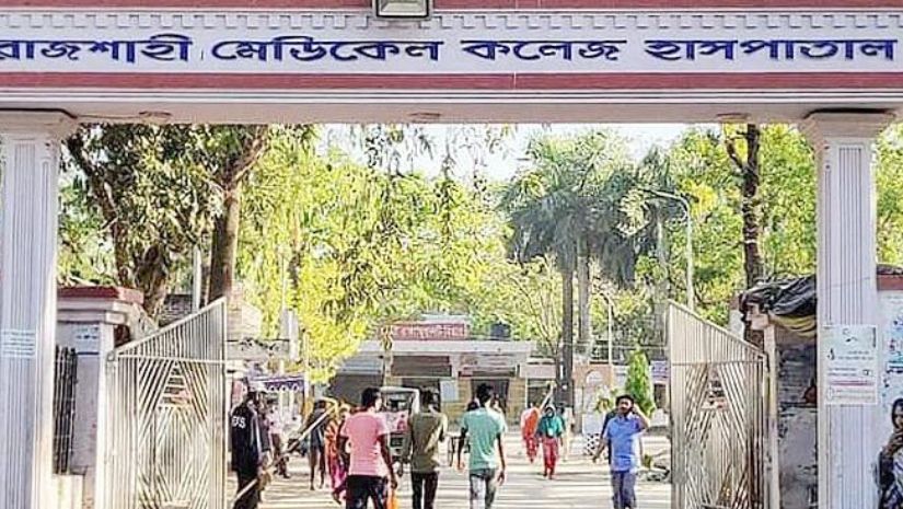 স্বাস্থ্য