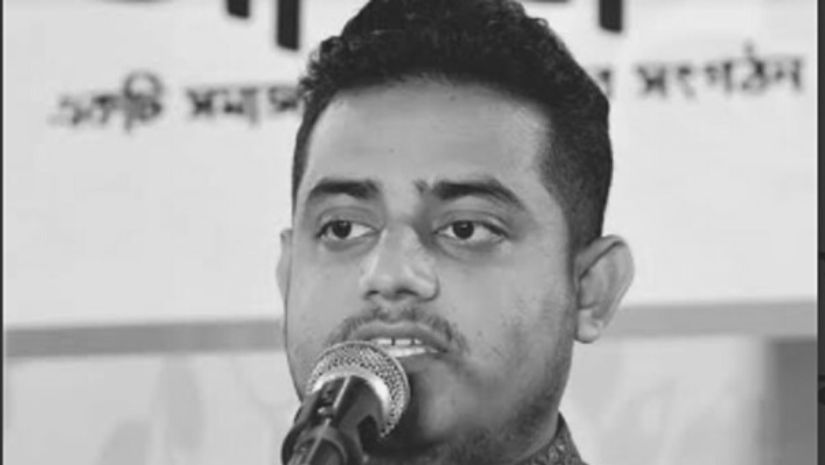 সারাদেশ