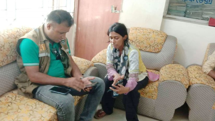 লাশ