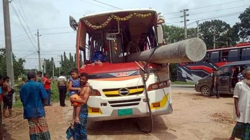 বাস