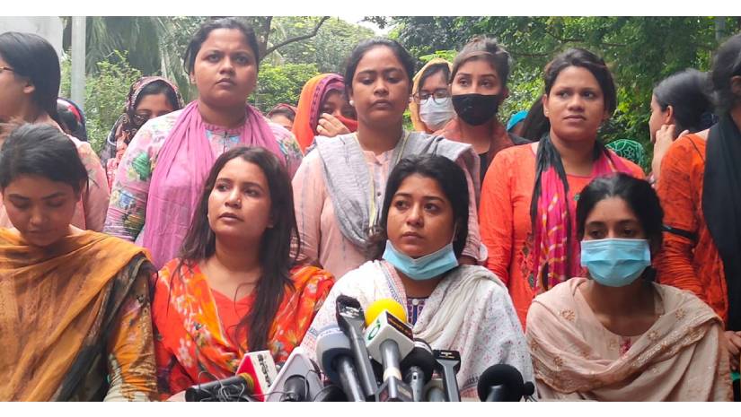 ছাত্রলীগ