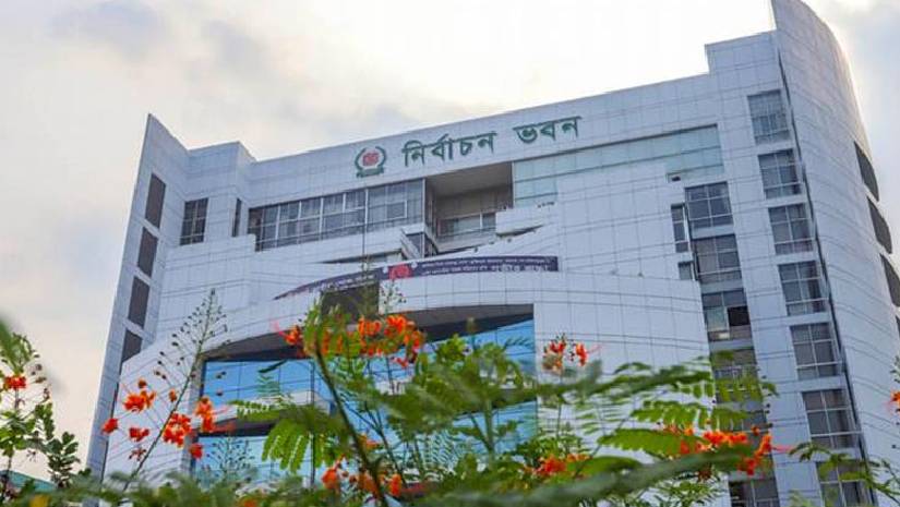 সাজেদা চৌধুরীর আসনে উপ-নির্বাচন ৫ নভেম্বর