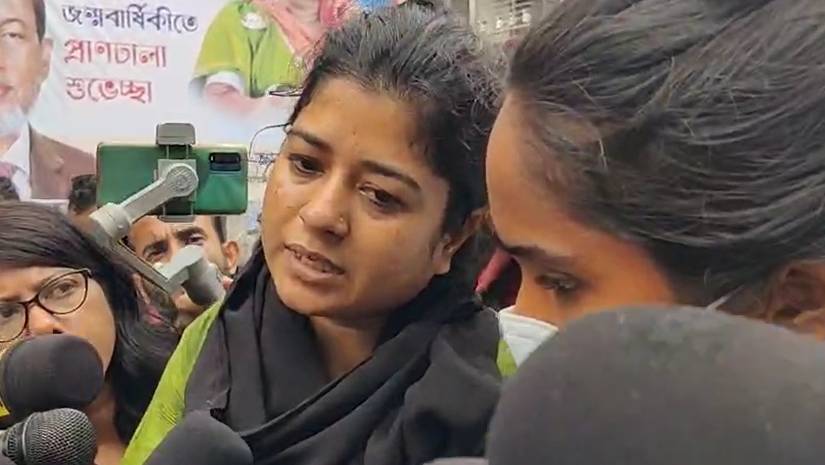 ছাত্রলীগ