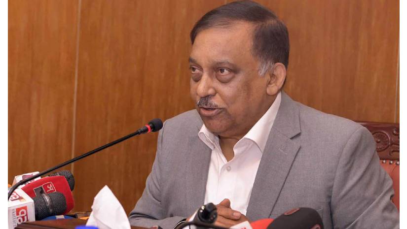 স্বরাষ্ট্রমন্ত্রী