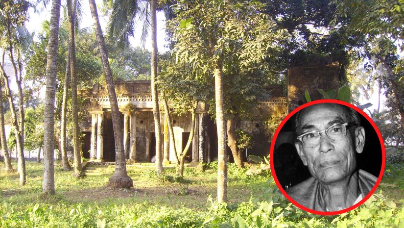 বিনোদন