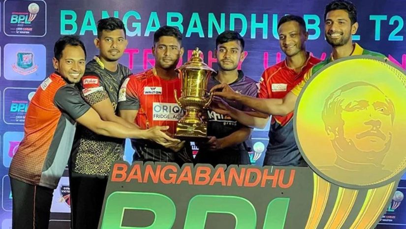 ক্রিকেট