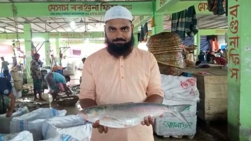 সারাদেশ