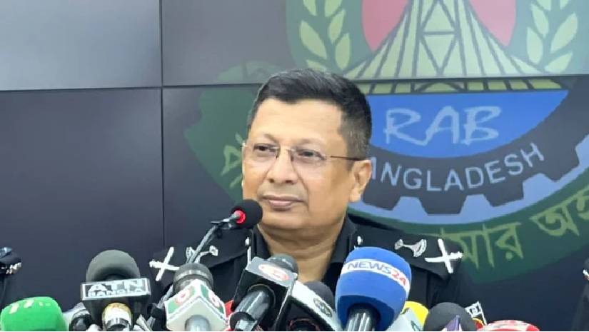 র্যাব