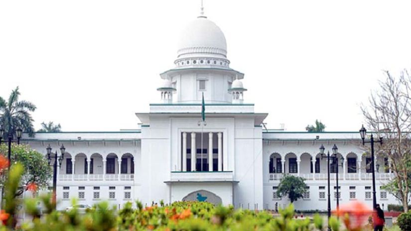 আদলাত