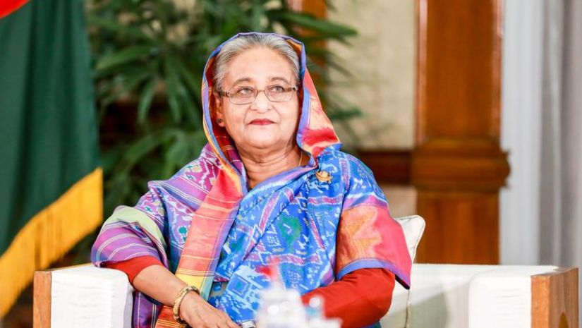জাতীয়