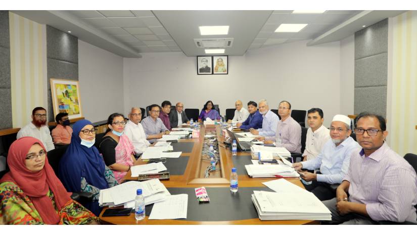 পাবলিক বিশ্ববিদ্যালয়ে জনবল বরাদ্দ বিষয়ে ইউজিসিতে সভা