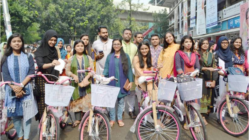 ছাত্রলীগ
