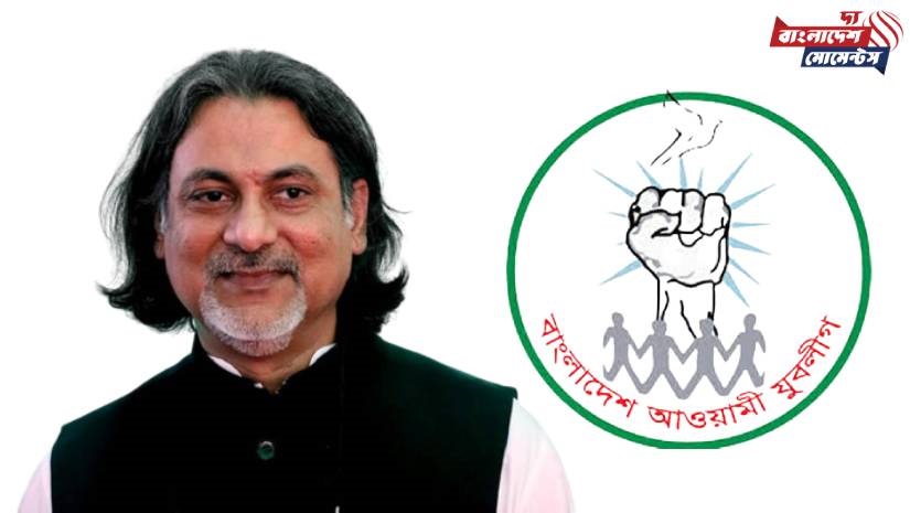 পরশ