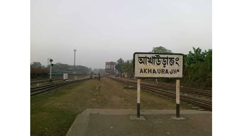 রেল
