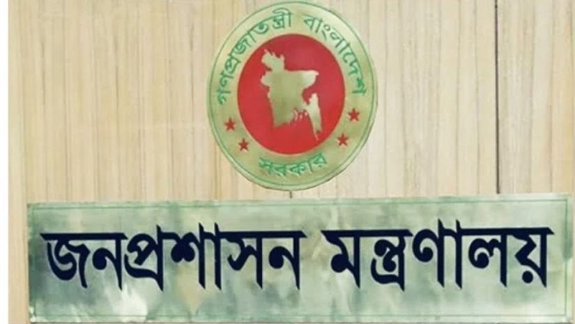 সরকারের ছয়টি দপ্তরে নতুন ডিজি-চেয়ারম্যান