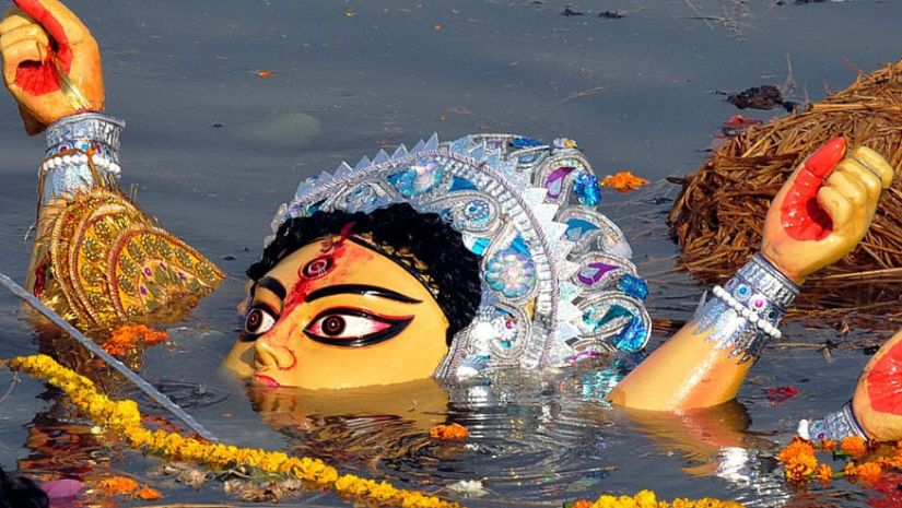 জাতীয়