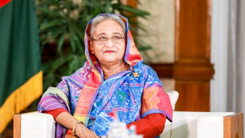 জাতীয়