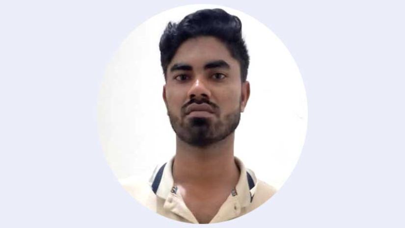 বিয়ে