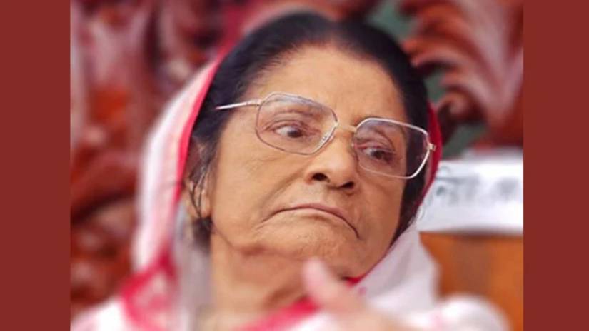 রাজনীতি