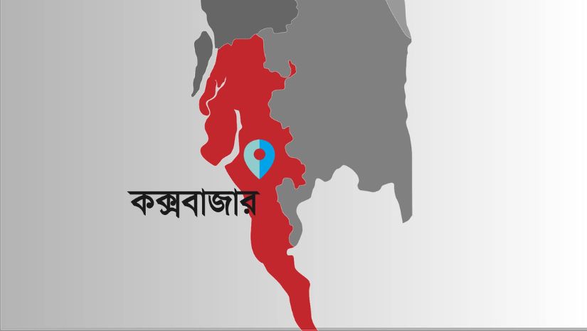 হামলা চালিয়ে বাংলাদেশী কিশোরকে অপহরণ রোহিঙ্গা সন্ত্রাসীদের