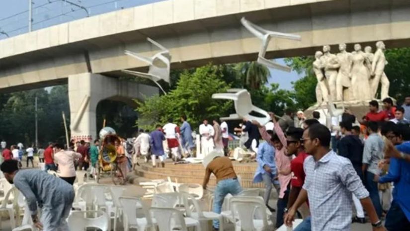 ছাত্রলীগ