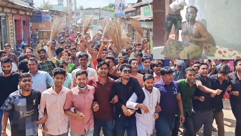 ছাত্রলীগ