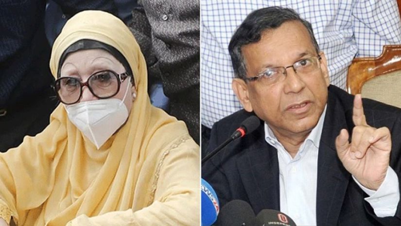 খালেদা