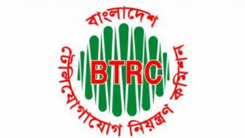 জুয়া