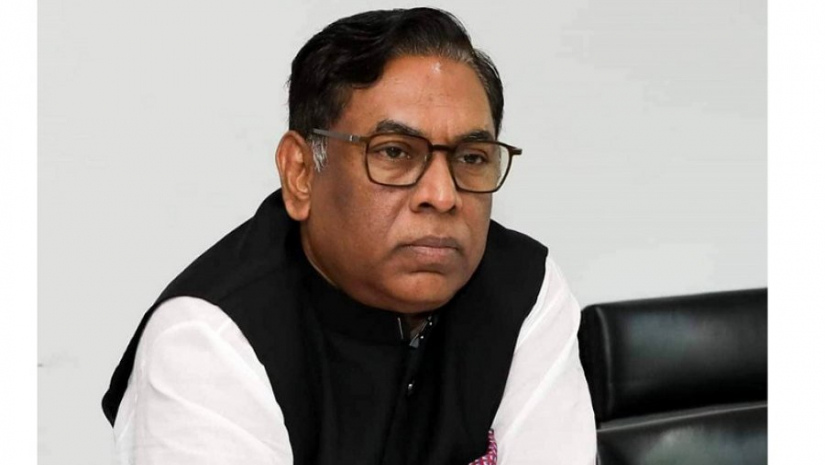 বিদ্যুৎ 