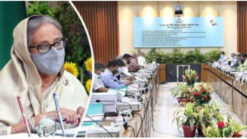 একনেকে ৭ হাজার ১৮ কোটি টাকার ৬ প্রকল্পের অনুমোদন