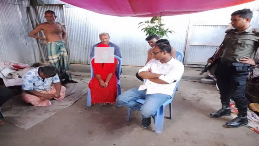 বিয়ে