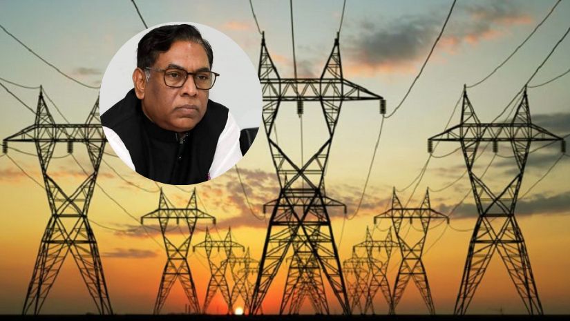 বিদ্যুৎ