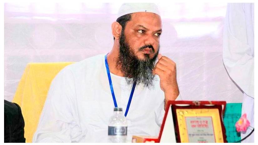 চরমোনাই পীরের ব্যাংক হিসাব তলব