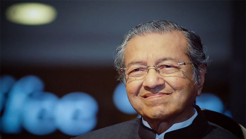 আন্তর্জাতিক