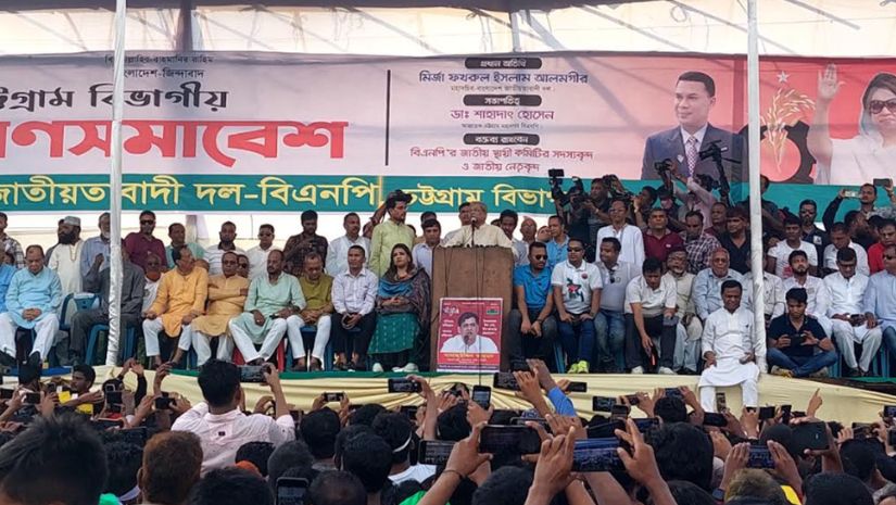 এই সরকারের পতন ঘটাব: ফখরুল