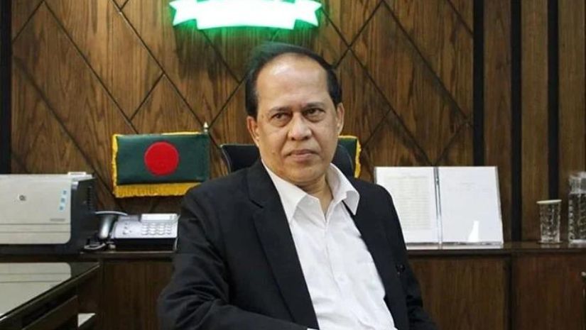 ইসি
