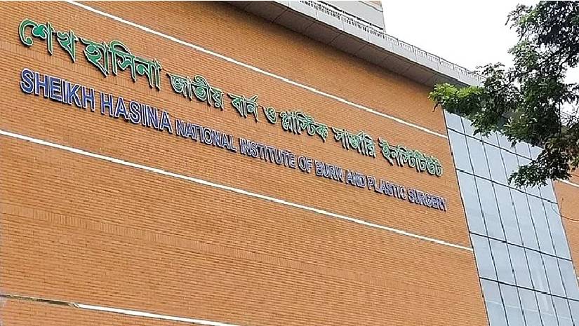 গাজীপুরে বিস্ফোরণে দগ্ধ ৫, একজনের মৃত্যু