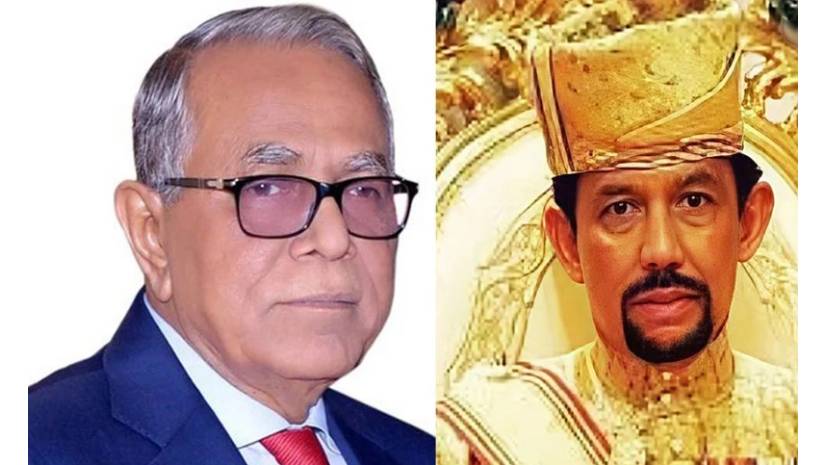 ব্রুনাইয়ের সুলতান কাল আসছেন, বিমানবন্দরে স্বাগত জানাবেন রাষ্ট্রপতি